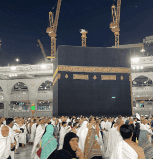 MAKKAH AL MUKARRAMAH MEANING visual data 4