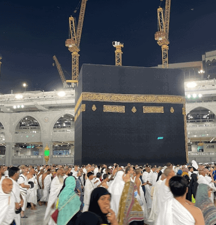 MAKKAH AL MUKARRAMAH ARTINYA intelligence overview