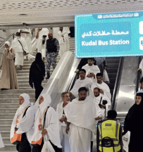 travel supplication islam
