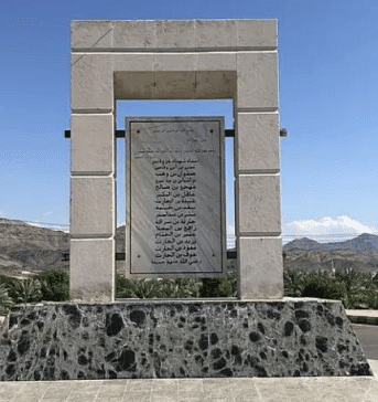 14 mártires durante la batalla de badr