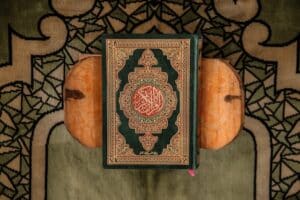 holy quran revealed during ramadan
