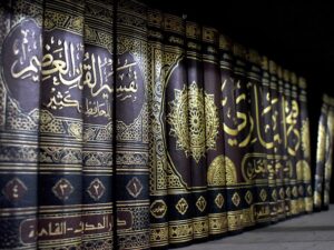 hadiths islamic books mentioning death in islam
