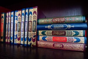 what does the holy quran say about death during ramadan