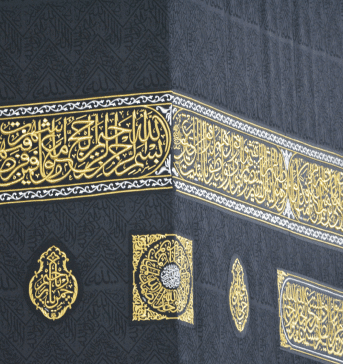 Learn about Prophet Ibrahim AS, Makkah, Hajj and more