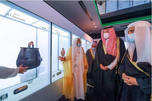 Saudi men in a museum