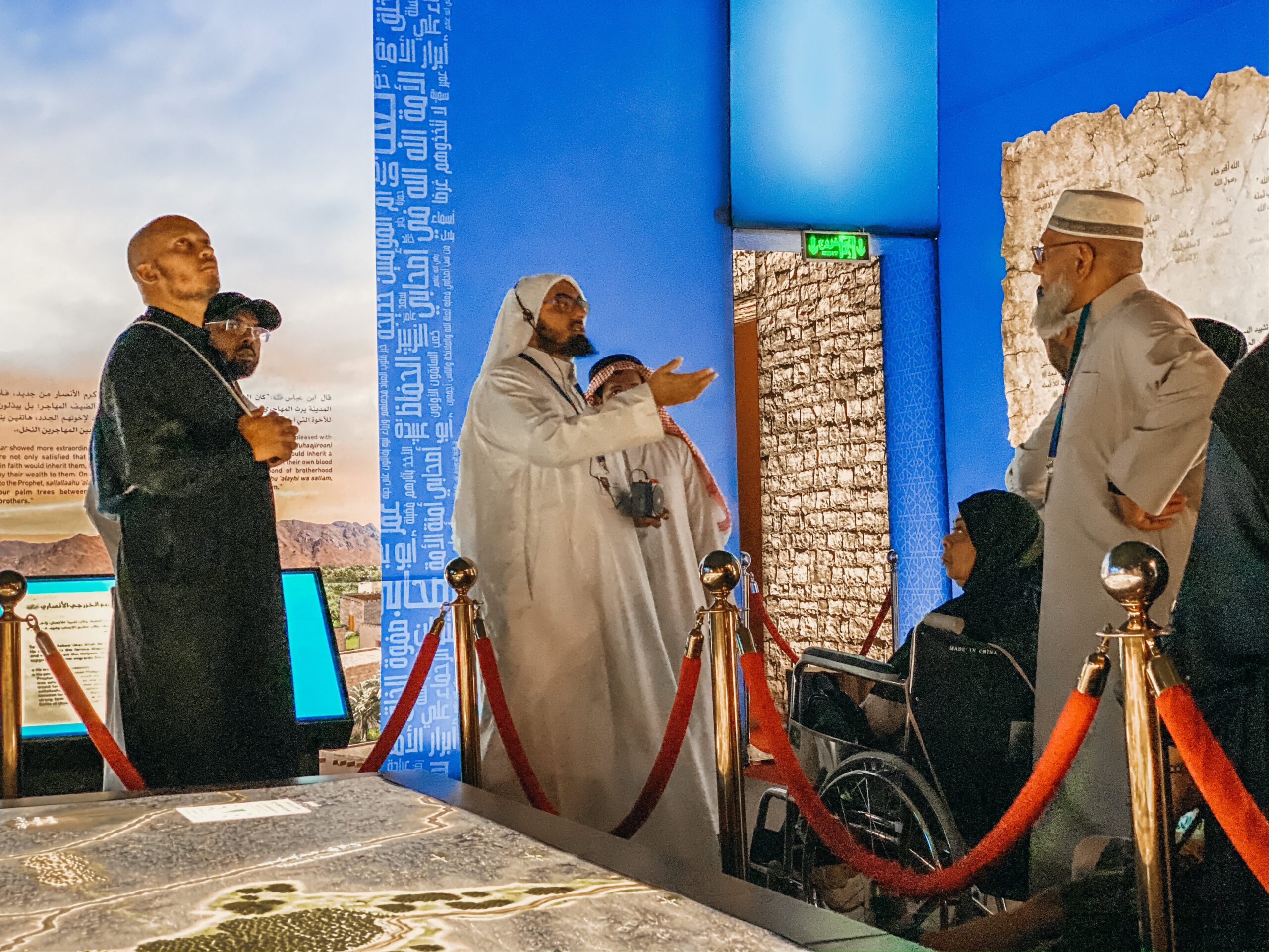 As-Sahaba Exhibition, in Makkah