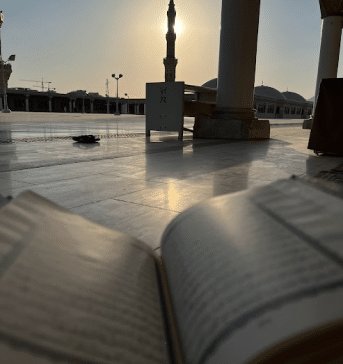 best duas to read when entering prophet muhammads mosque masjid nabawi