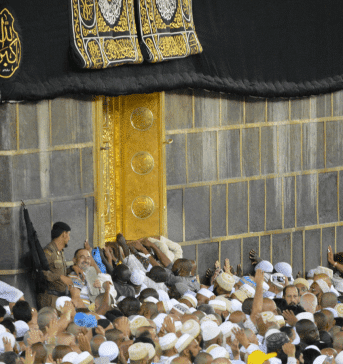 muslims doing tawaf around the kaaba