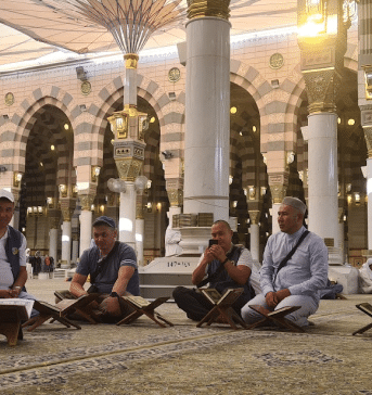 learn about ramadan