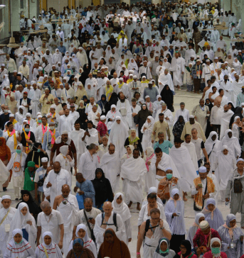 Pilgrims in a mosque in Mecca for Hajj and Umrah