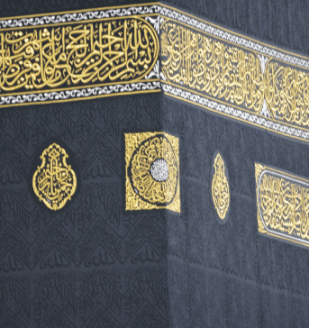 muslim pilgrims performing farewell tawaf around the holy kaaba