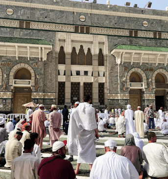 MAKKAH AL MUKARRAMAH MEANING intelligence overview