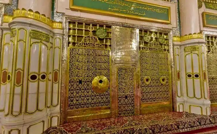 rawdah mubarak golden grill door