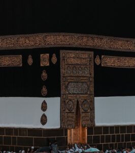 kiswah cloth of the kaaba